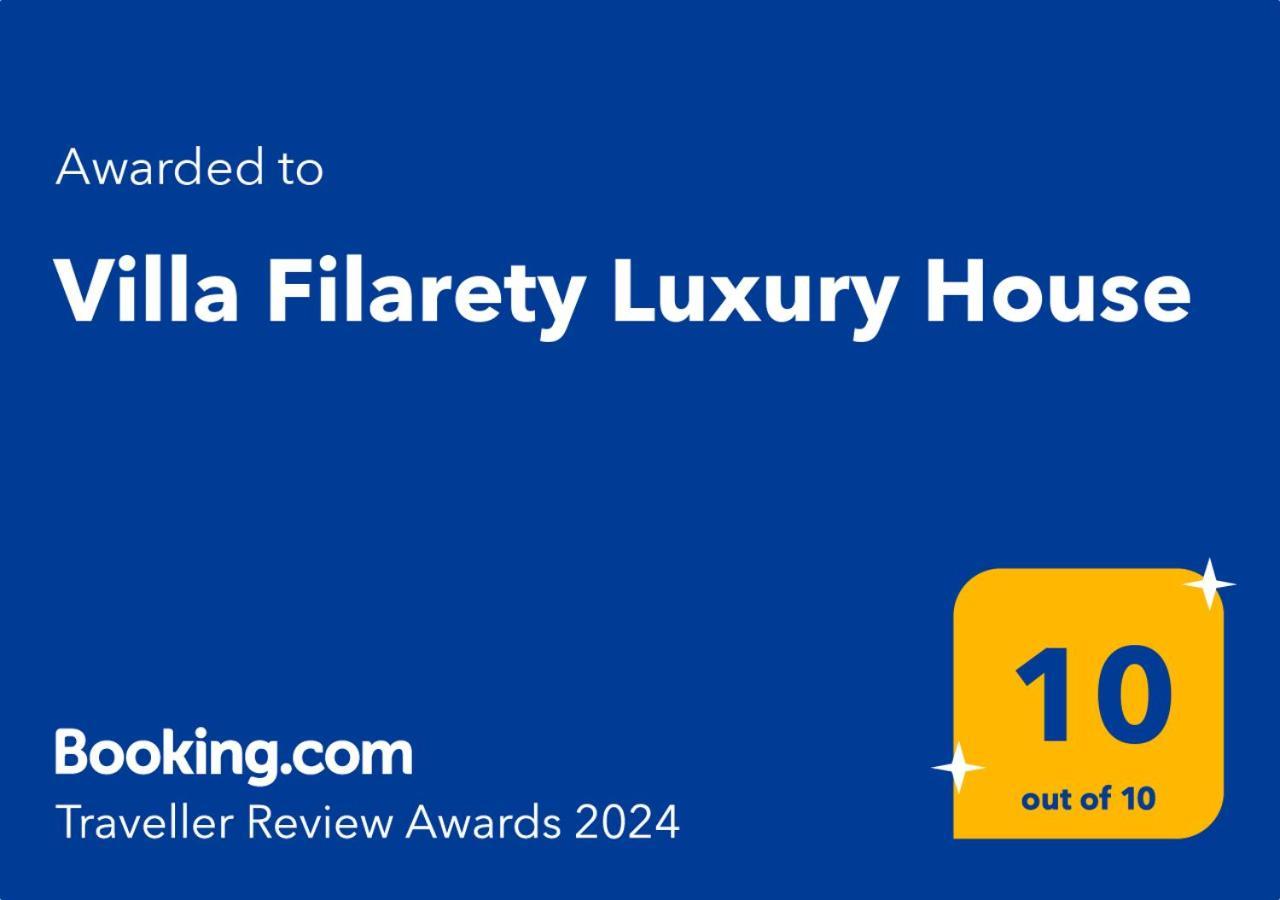 Villa Filarety Luxury House テッサロニキ エクステリア 写真